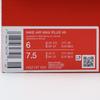 HQ2197-600 Nike Air Max Plus 7 Университетский Красный (Мужской)