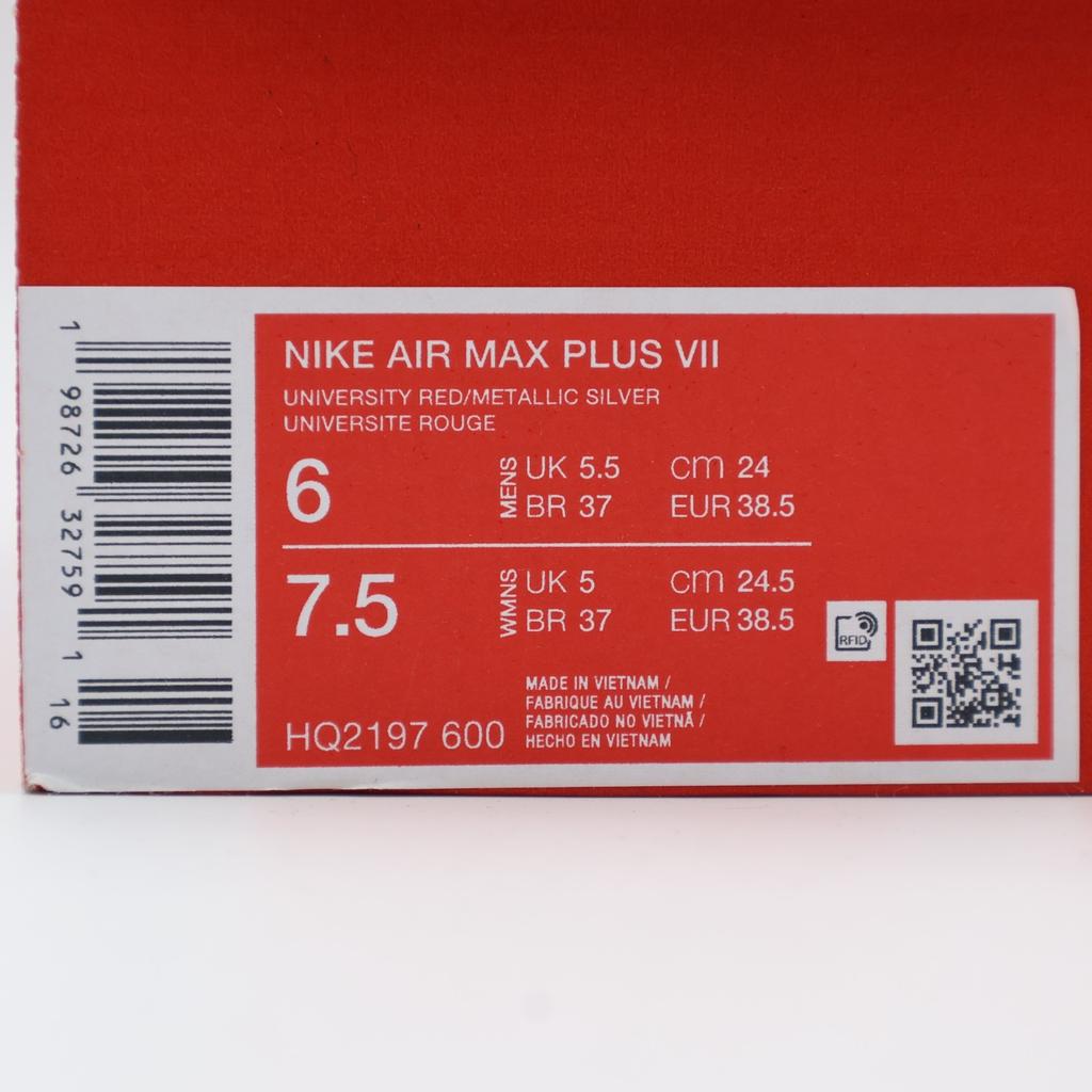 HQ2197-600 Nike Air Max Plus 7 Университетский Красный (Мужской)