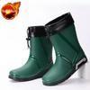 Rain Boots for Men Loafers Waterproof and Non-slip Gum Man Shoes High Quality Cheap New Gumboots Water Without Lacing Rainy Day