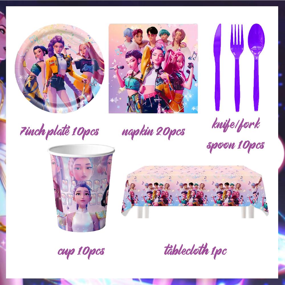 KPop Girl Demon Hunter Birthday Party Decorations Purple Disposable Tableware Anime Pink Balloons Backdrop Banner Cake Toppers