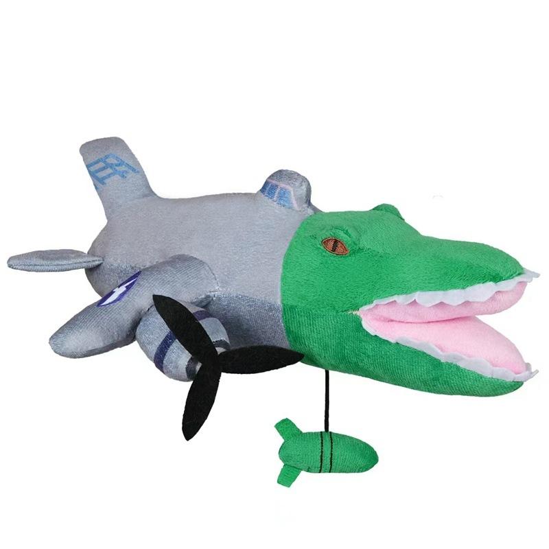 Hot Popular Classic of Mountains and Seas Funny Plush Toy Doll Cartoon Creative Peripheral Stuffed Animals Soft Doll Toy Gifts