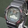 Специальная цена на цифровые ударопрочные часы CASIO с батарейкой, водозащитой 20 АТМ! G-SHOCK DW-5900U-1JF 10-летние Мужские
