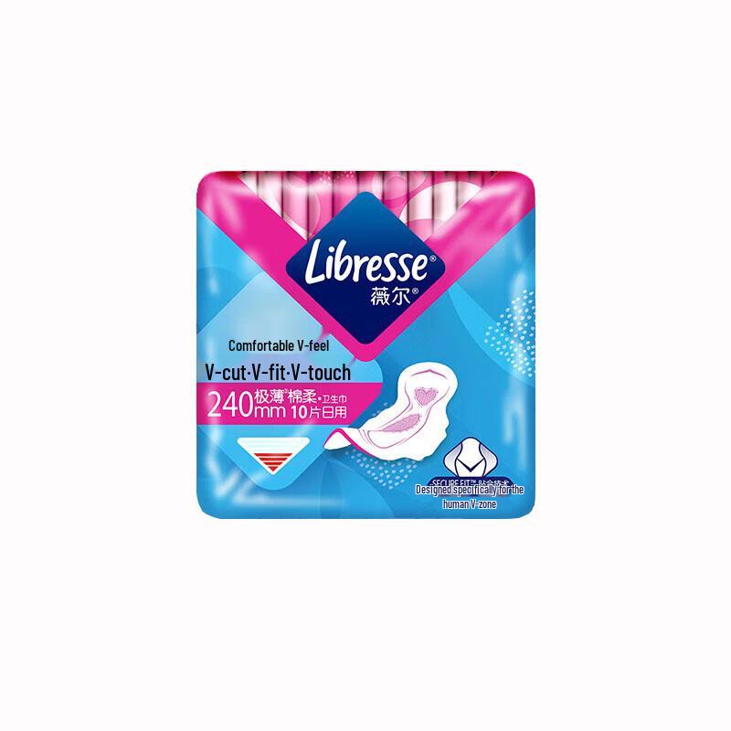 Whisper Comfort V-Feel Ежедневные прокладки