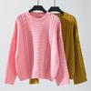Autumn and Winter Women's Sweater Plus Size Casual Twist Knit Sweater Solid Colour Pullover Sweater