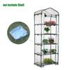 2/3/4/5 Layer PVC Mini Greenhouse Cover Transparent Outdoor Garden Warm Room Plants Grow Bag For Home Accessories Only Cover