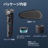 Philips 9000 Series Electric Shaver Smooth and Close Shave - S9696/50