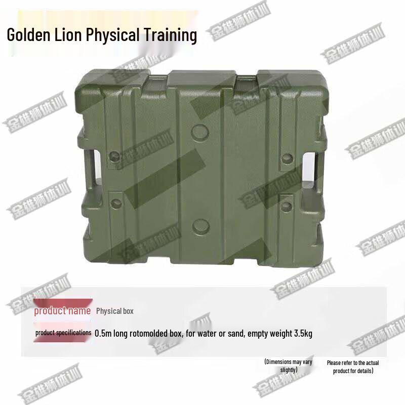 Golden Lion 400-meter Obstacle Course Training Equipment