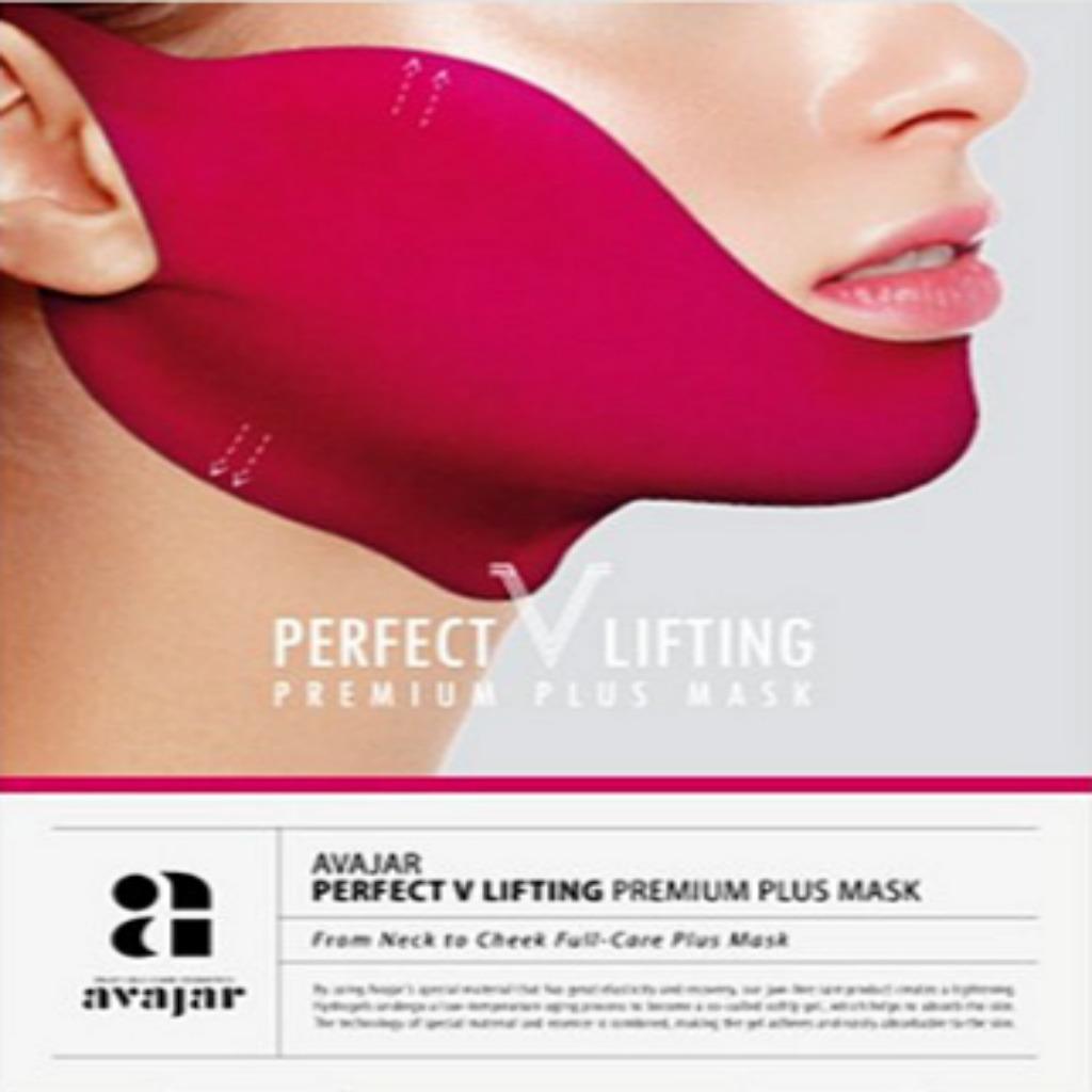 AVAJAR PERFECT V ЛИФТИНГ-МАСКА ПРЕМИУМ ПЛЮС 14 г*5 шт.