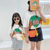 Cute And Modern Children's Woven Tote Bag With Floral Design For Summer Outings