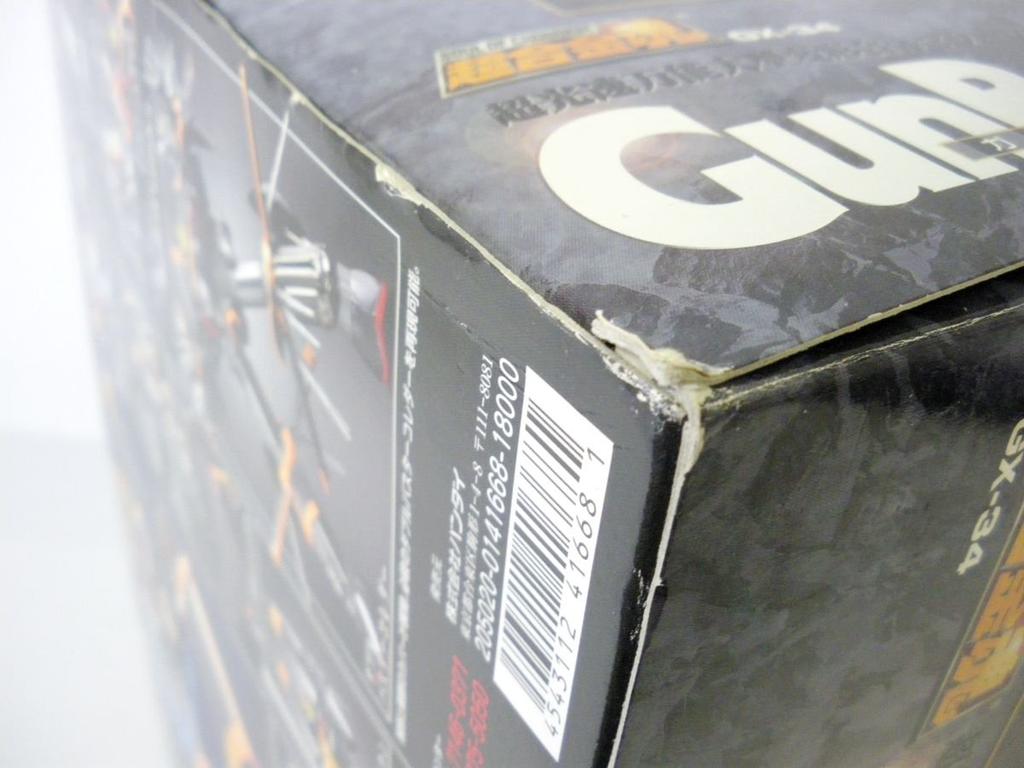 TAMASHII NATIONS Soul of Chogokin Gunbuster GX-34