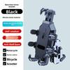 Electric Vehicle Phone Holder, Motorcycle Aluminum Alloy Mountain Bike Shock-Absorbing Phone Navigation Bracket Accessories