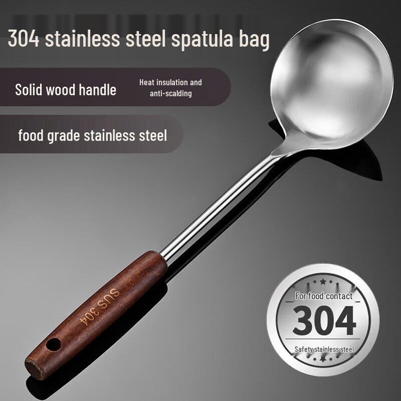 Qiwei Classical Solid Wood Handle Kitchen Utensil Set