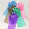 Dish Washing Gloves Kitchen Pot Washing Silicone Cleaning Gloves Heat Resistant Kitchen Household Cleaning Gloves