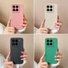 Для Xiaomi 15 13 14 14T Mi 6x A2 A3 10 10i 10T 11 11i 11T 11X 12 12X 12T Pro Poco C75 C3 C31 C40 C50 C55 Lite Zoom однотонный силиконовый чехол для мобильного телефона