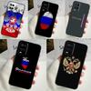 Russia Russian Flag For OPPO A54S A74 A94 A58 A78 A98 A16 A76 A96 A15 A17 A77 A5 A9 A52 A72 A79 A53S A57S Case