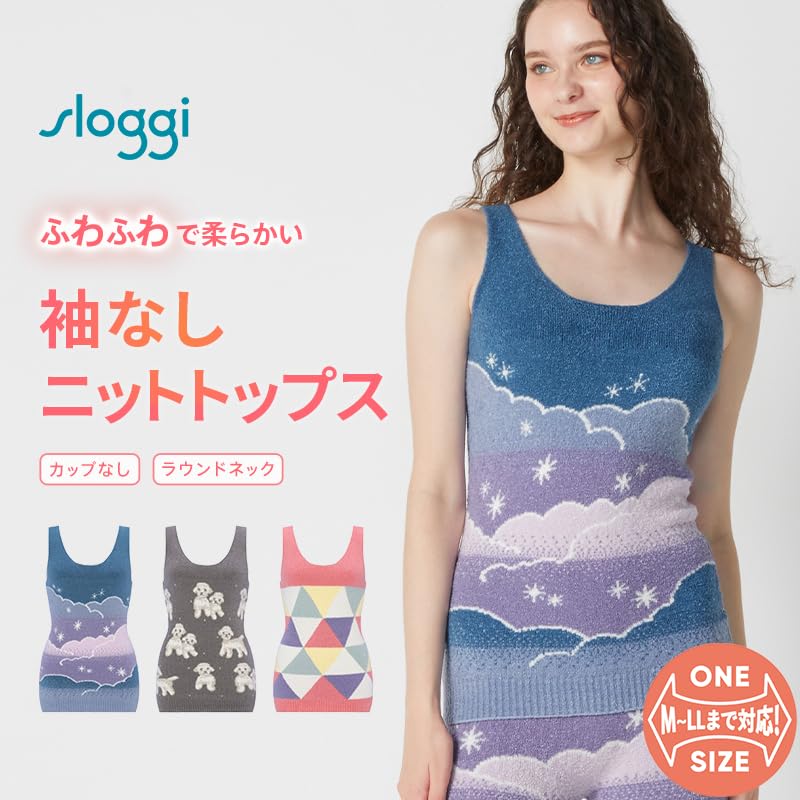 Triumph Sloggi Item Inner Top M007 MLL Size "Relaxing" (Light Blue)