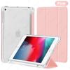 Case for iPad Mini 5/4th Gen 7.9 Inch with Stylus Holder, Slim Lightweight Protective with Soft Translucent Frosted TPU Cover