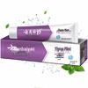 Yunnan Baiyao & Jinkoujian Toothpaste Duo Pack