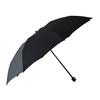 Made In Japan Miratore 3 Tier Folding Umbrella Large 65cm Super Water Repellent Fabric Ultra Light Carbon Mini 8 Ribs Folding Umbrella Komiya Shoten