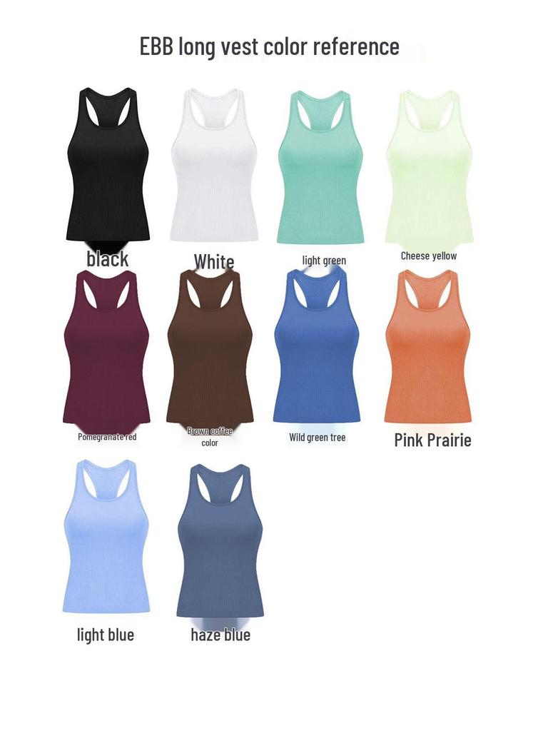 Женская майка для йоги EBB TO STREET удлиненной длины с вырезом-борцовкой и нагрудными вкладышами