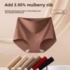 Women's Autumn and Winter Yoga High Waist 10A Antibacterial Extended Crotch Invisible Underwear
