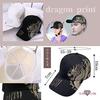 Cap Dragon Design Japanese Pattern Baseball Hat Casual Mens Kanji Size Adjustable 3 Colors