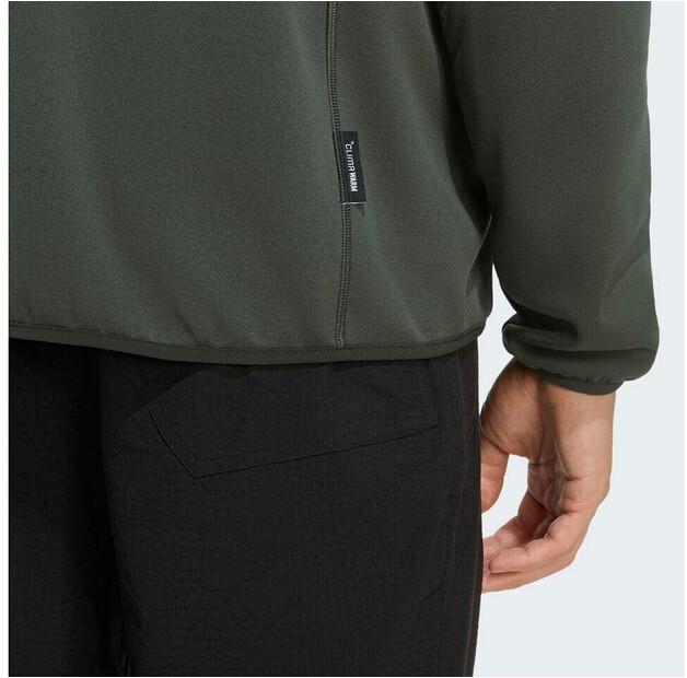 Гибридная куртка Adidas Terrex Multi CLIMAWARM