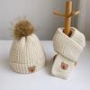 Warm Thicken Baby Hats and Scarf Windproof Baby Beanie Scarf 0-6y Kids Keep Warm Cap  Boys Girls