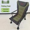 Европейский стиль Вездеходное складное кресло для рыбалки с телескопическими ножками и портативным складным столиком для кемпинга на открытом воздухе.