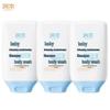 Runben Baby & Kids Post-Swim Dechlorinating Shampoo & Body Wash Set