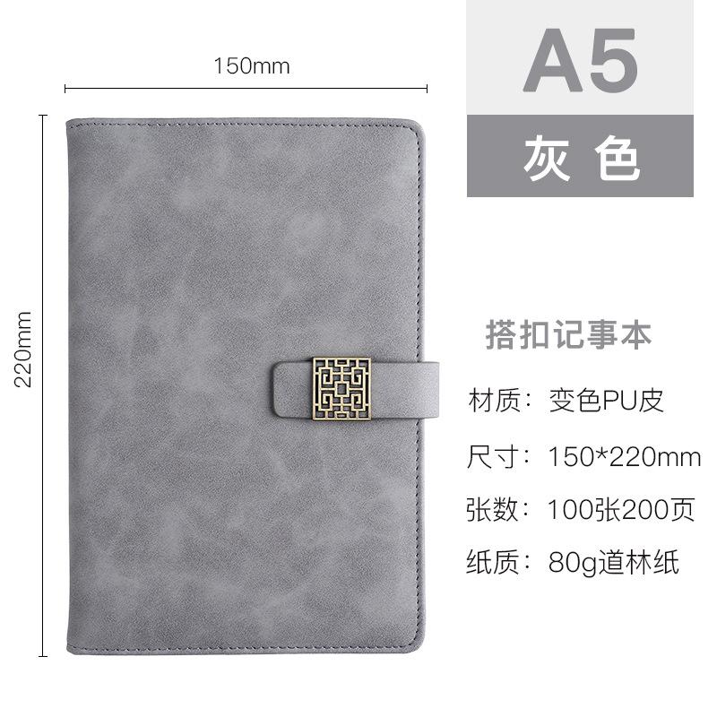 A5 Window Magnetic Buckle Business Notebook Set Imitation Leather Wireless Glue Fashion Simple Notepad Gift Meeting Diary Logo