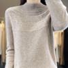 Бесшовный трикотажный женский свитер с полувысоким воротом и длинными рукавами, свободного кроя, облегающий пуловер