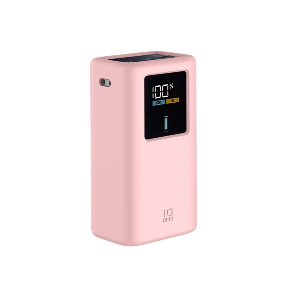 Shockproof Silicone Case Carrying Case for CUKTECH Model 10 Mini 10000mAh 55W Power Bank Travel