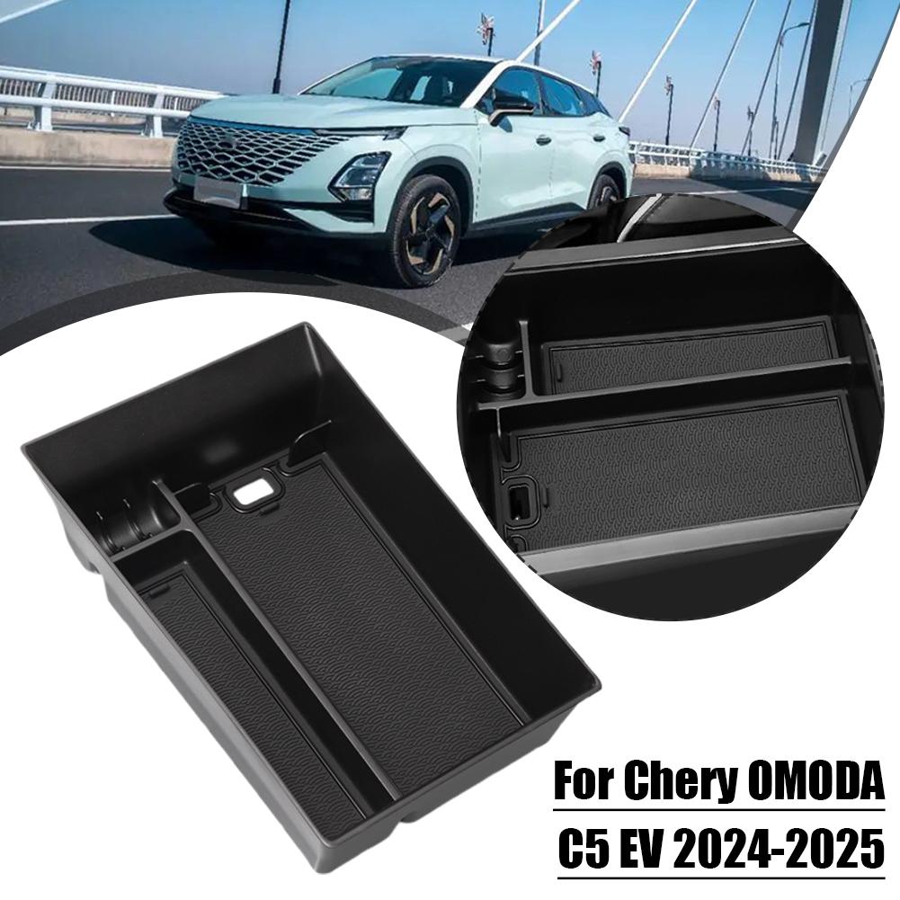 Для Chery OMODA C5 EV 2025-2025 Автомобильный подлокотник Ящик для хранения Органайзер Чехол Автомобильные аксессуары для интерьера Лоток для хранения на центральной консоли