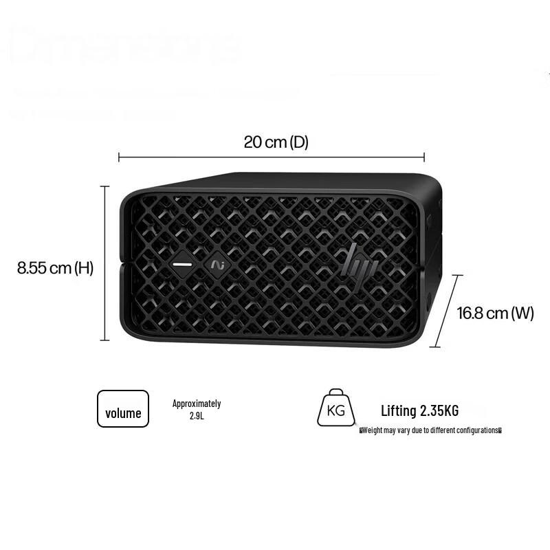 HP Z2 Mini G1a AI Workstation (CN version)