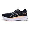 Кроссовки мужские Gel-Kayano 31 Black Cool Matcha 1011B867-003