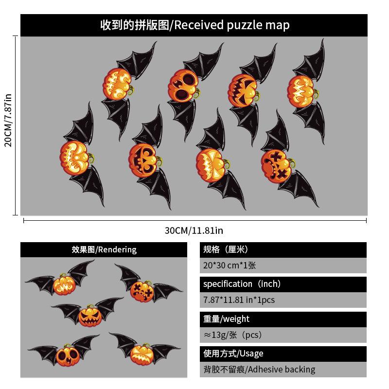 Halloween wall stickers pumpkin head static window decorations 2025 witch glass stickers