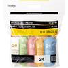 BADIGAO Women's Disposable Pure Cotton Underwear 30-Pack