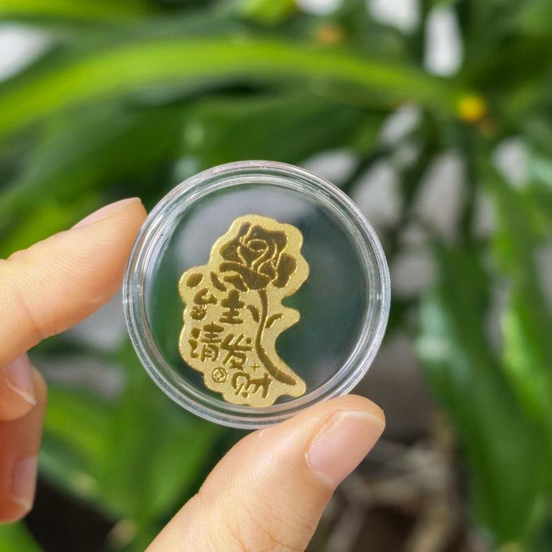 2mg Gold-Plated Wealth-Attracting Mobile Phone Sticker with Adhesive Backing