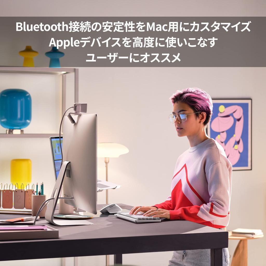 Logitech KX850M MX MECHANICAL MINI for Mac Minimalist Wireless Mechanical Performance Keyboard US Layout Brown Axis Tactile Tenkeyless Quiet Keying