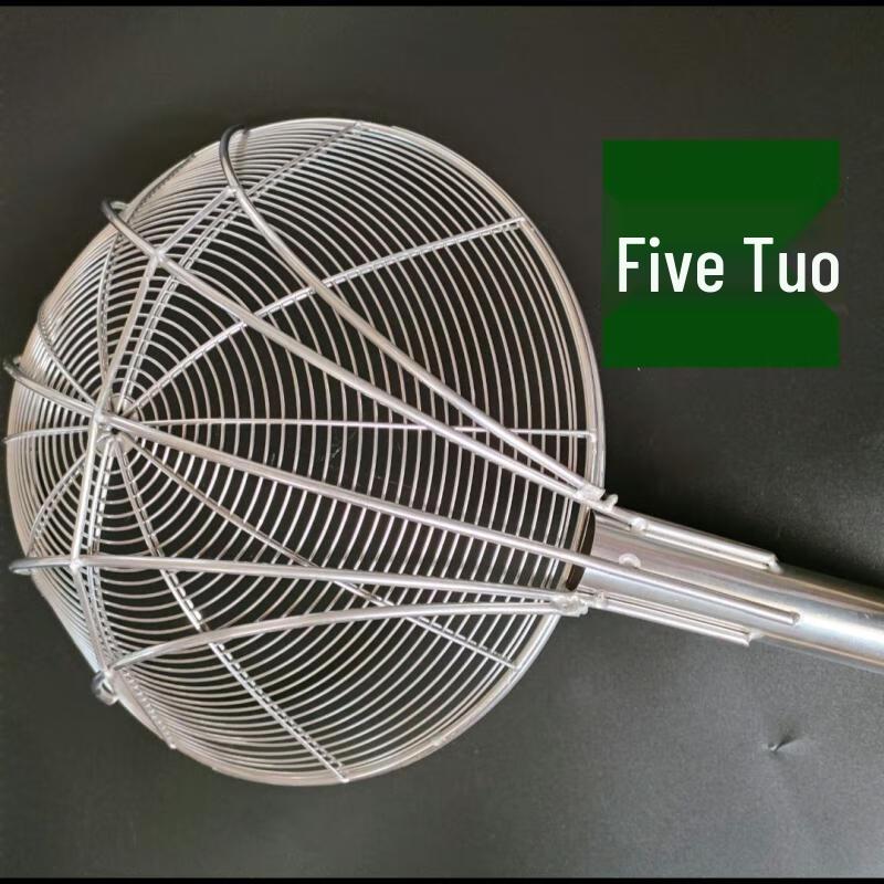 Thickened Stainless Steel Colander Skimmer