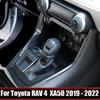 Правый левый руль Для Toyota RAV4 RAV 4 XA50 Гибрид Панель крышки рычага переключения передач центральной консоли Аксессуары для интерьера