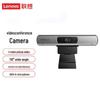 Lenovo MCAFHD01 HD USB-камера для конференций 1080P (Китайская версия)
