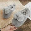 Children's Plush Cotton Cartoon Slippers - Warm and Cozy, Closed Toe & Heel