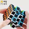 Magic Black 4X4 (High-quality) Cube That Runs Smoothly, Korean Popular Puzzles