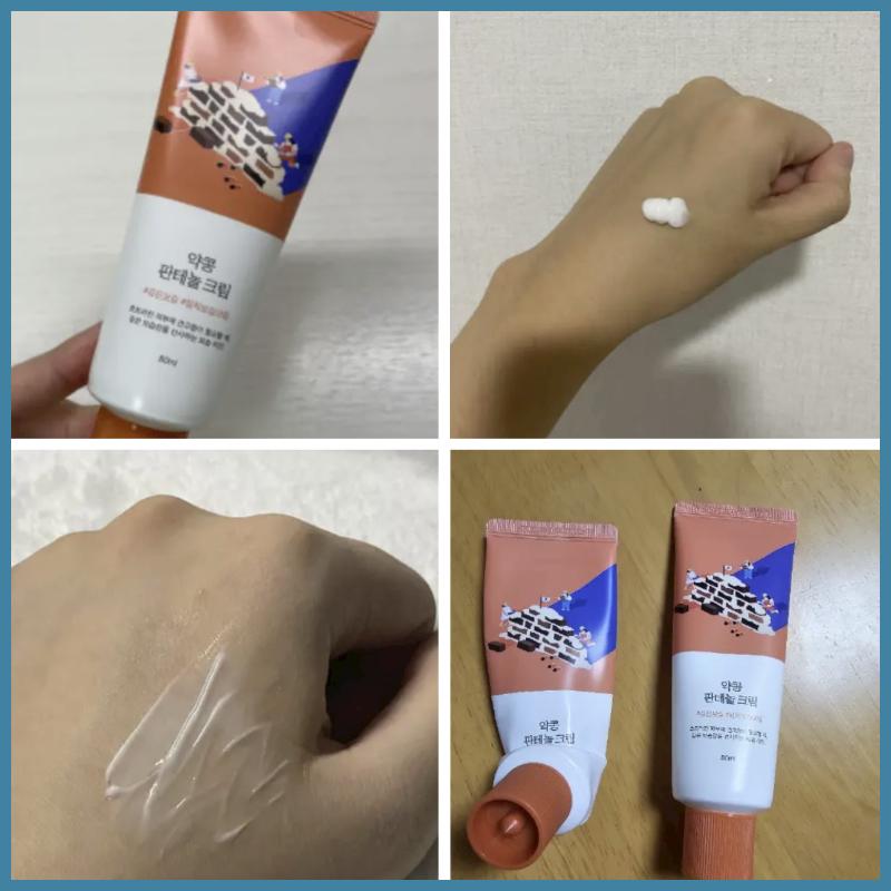 ROUND LAB Крем Якконг Пантенол