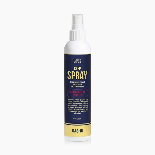 DASHU Hard Keep Spray 250ml for Pomade