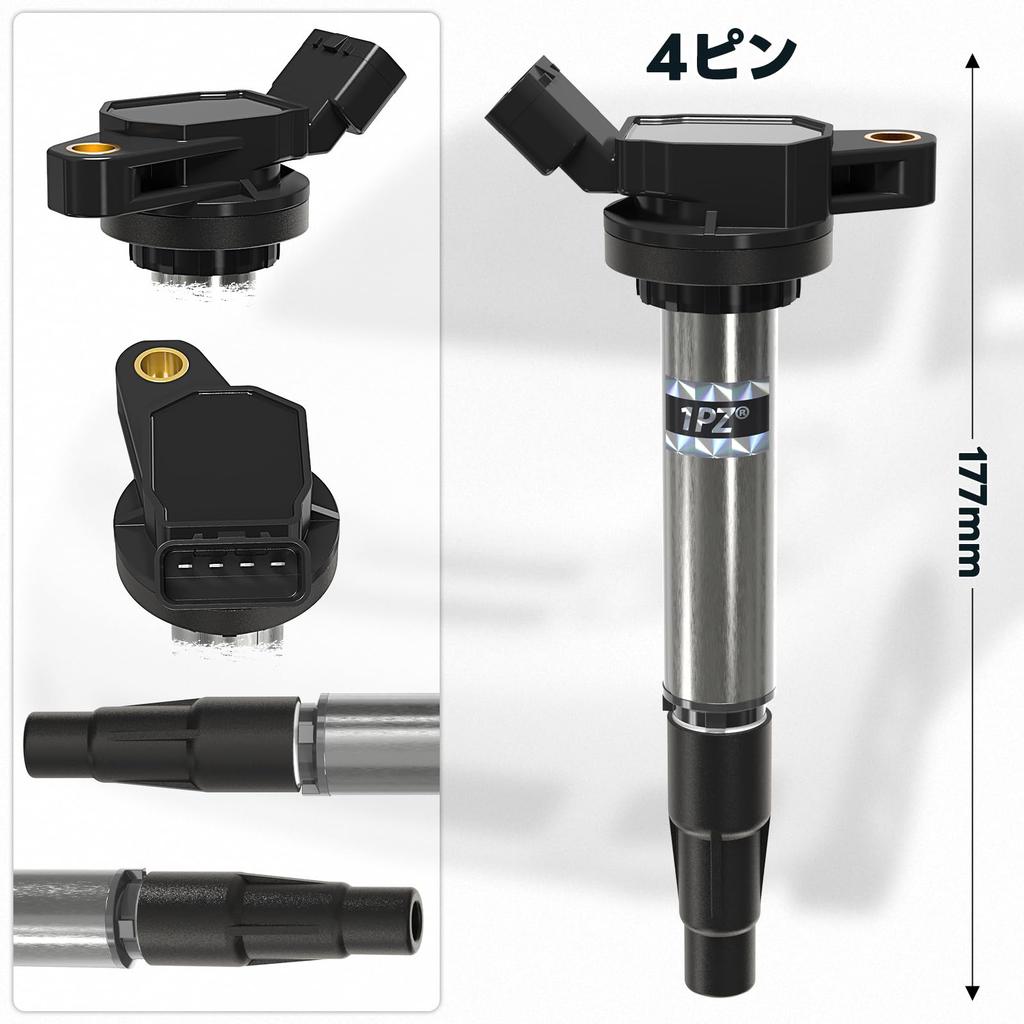 1PZ Ignition Coil for Toyota Voxy Isis Wish Prius Corolla Axio Numbers and JP4-Z7R 4-Pin (4-Piece Set) Noah, (ZRR70G, ZRR70W, ZRR75G), (ZGM10G,