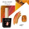 BEAU COLOR 1 шт. 15 мл 8 цветов Dream Dual Light Cat Eye Gel Polish UV/LED Magnetic Nail Art Gel для маникюрного салона и домашнего маникюра своими руками