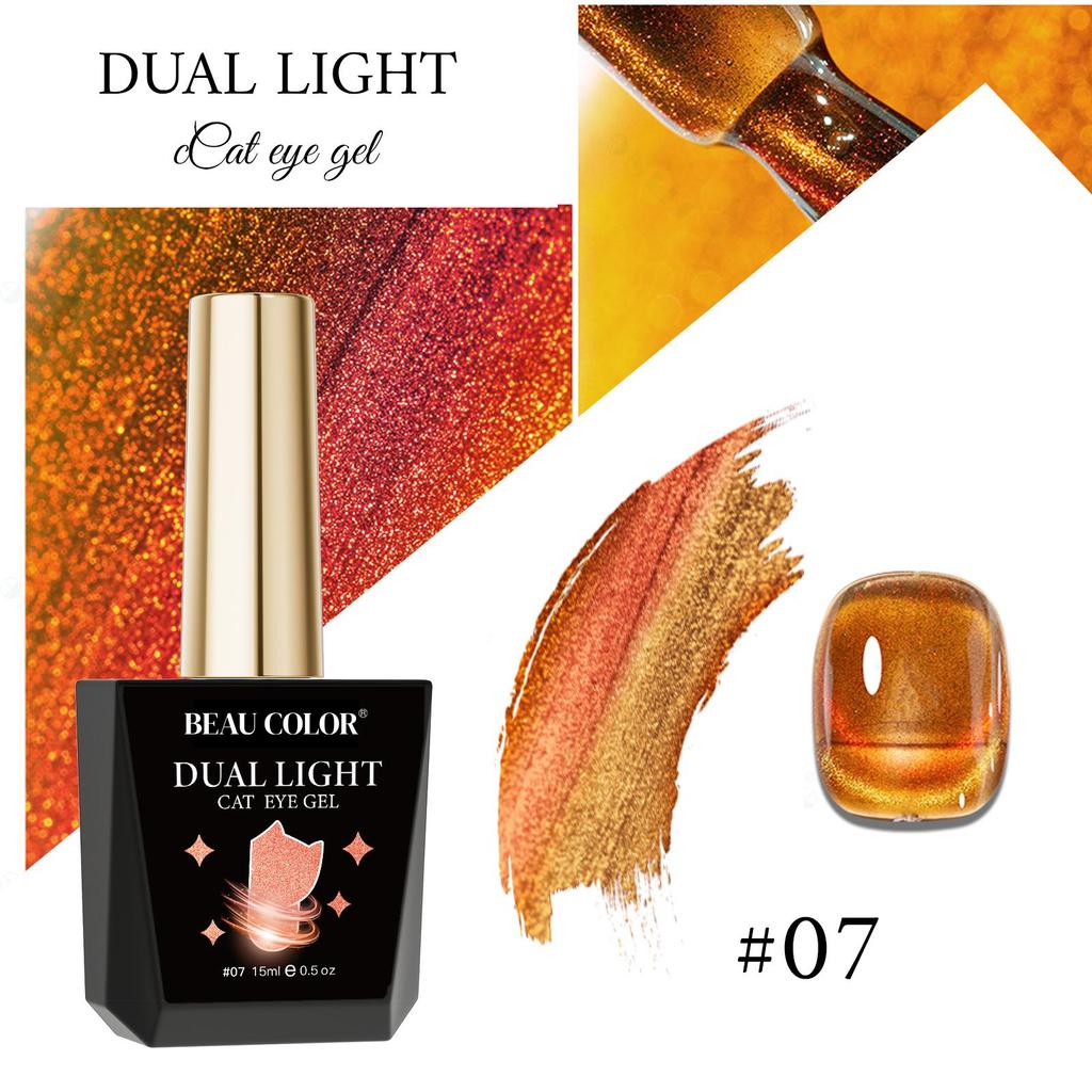 BEAU COLOR 1 шт. 15 мл 8 цветов Dream Dual Light Cat Eye Gel Polish UV/LED Magnetic Nail Art Gel для маникюрного салона и домашнего маникюра своими руками